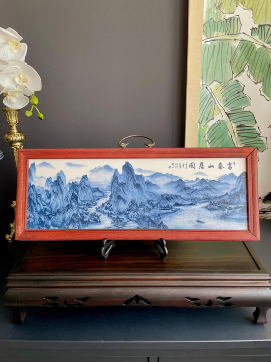 Hand-Crafted Blue & White Porcelain Landscape Plaque | Framed "Fu Chun Shan Ju Tu" Shan Shui Wall Art Screen (53cm x 20cm)