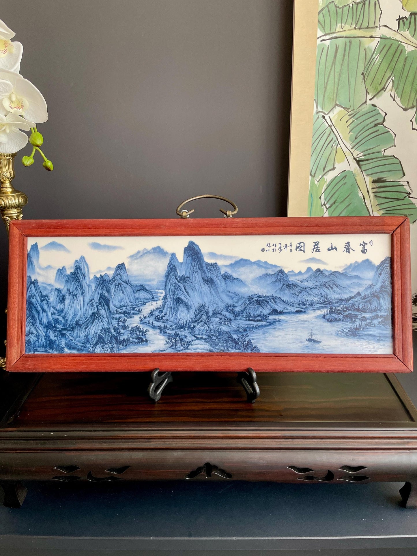 Hand-Crafted Blue & White Porcelain Landscape Plaque | Framed "Fu Chun Shan Ju Tu" Shan Shui Wall Art Screen (53cm x 20cm)