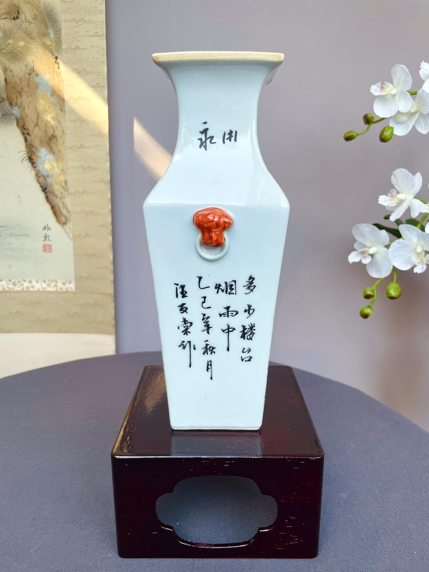 Hand-Painted Qianjiang Style Vase | Scholar collector.  Poem & Landscape Calligraphy | Multi-Fired Chinese Ceramic Art