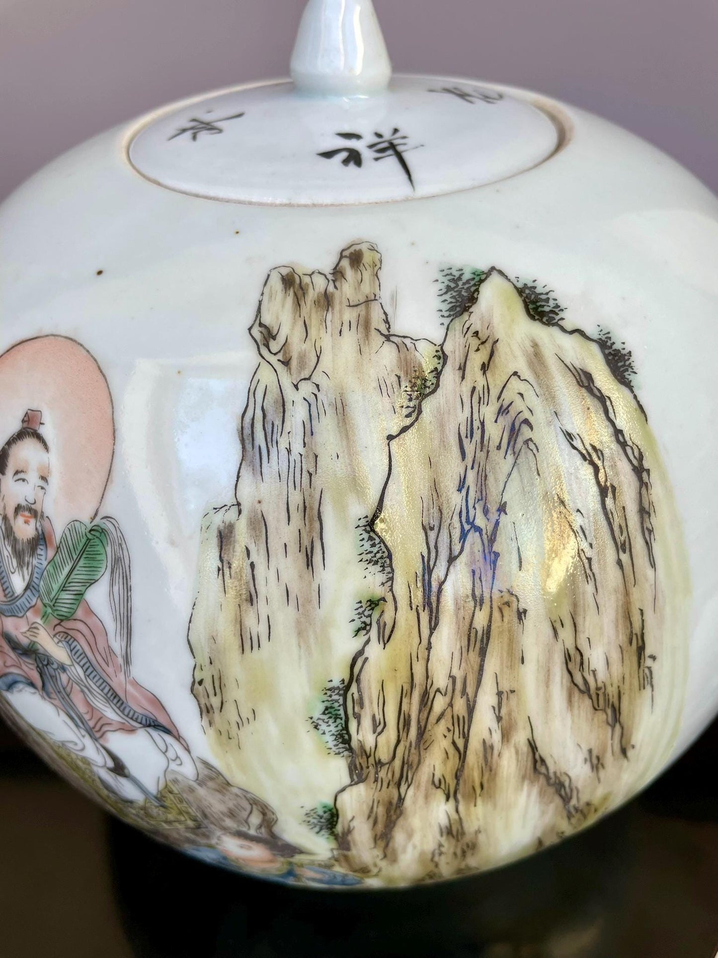 Hand-Painted Qianjiang Cai Porcelain Jar with Lid - Scholar & Immortal Landscape - Large Hand-Crafted Chinese Calligraphy Ginger Jar