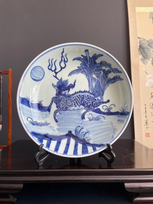 Blue and White Porcelain Display Plate with Stand Chinoiserie Qilin Charger Kirin Mythical Beast Traditional Ceramic Oriental Cabinet Decor