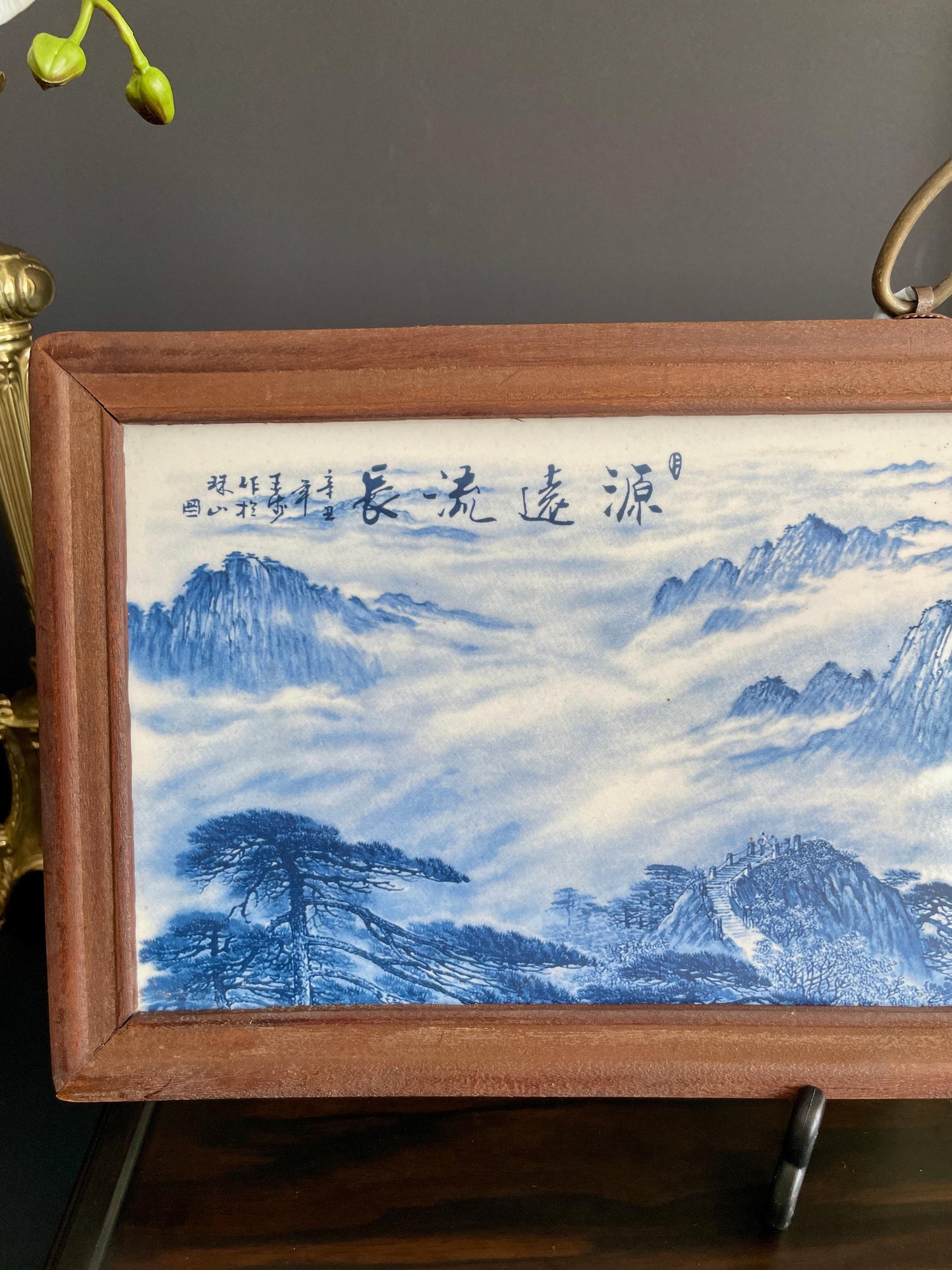 Hand-Crafted Blue & White Porcelain Landscape Plaque | Framed "Yuan Yuan Liu Chang" Shan Shui Wall Art Screen (54cm x 20cm)